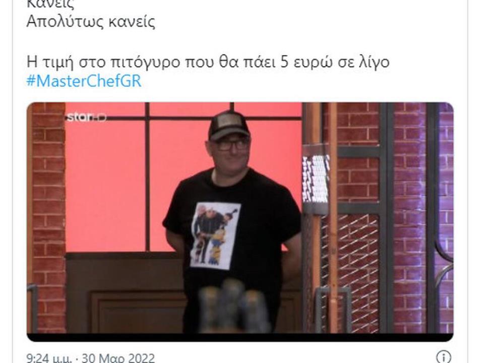 4179471046534840 master-tweets5