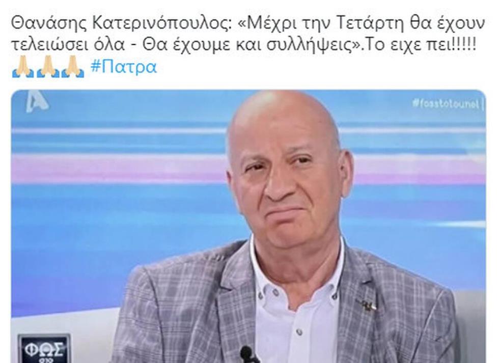 4179517383214882 patra-twitter-64d