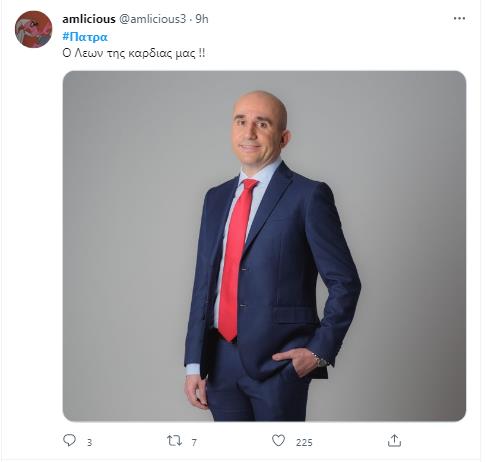 4179527961858275 image