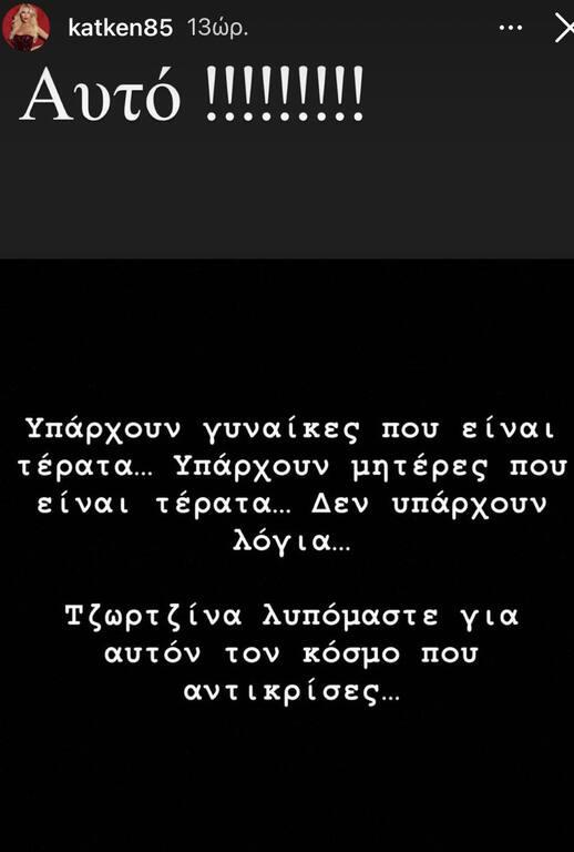 4179576297378430 IMG-91ece9dbbd22e3117a044effc8d4bfe8-V
