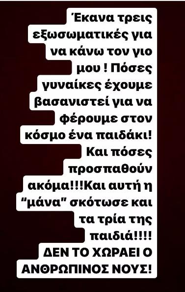 4179587810337439 image