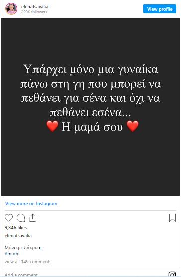 4180479422649468 image