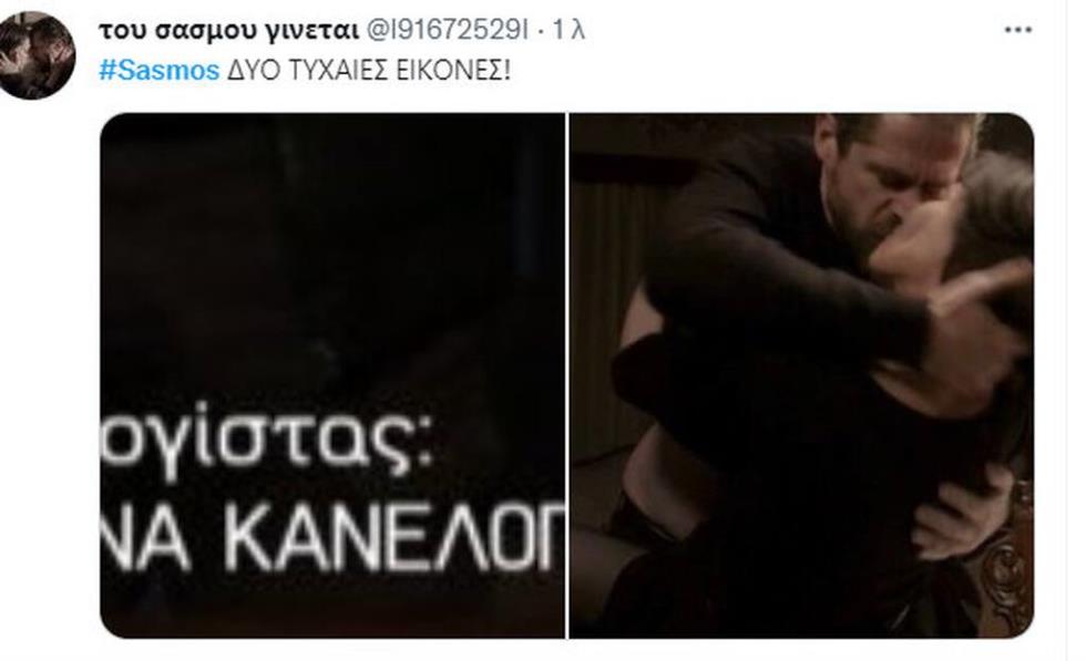 4185539547096650 ---642022-94311-