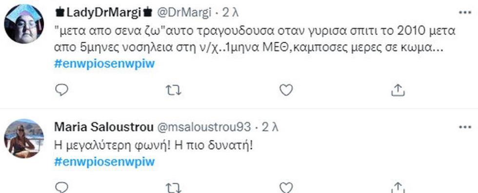 4186423854418852 ---842022-120845-