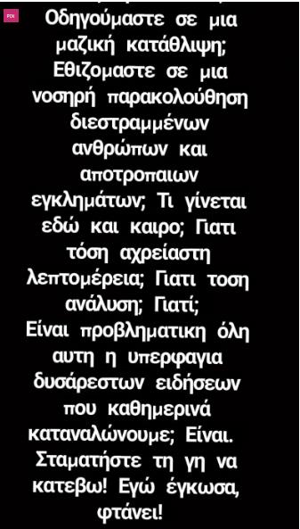 4186582867658029 image