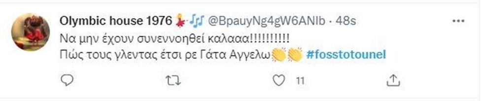 4187327110198724 sinnenoisi