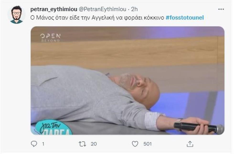 4187327138900884 manos10