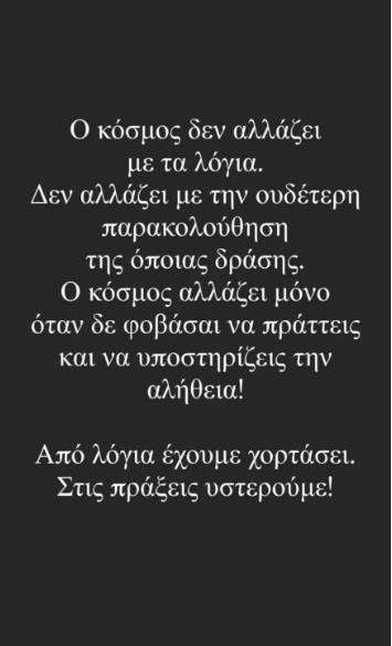4189082521854461 image