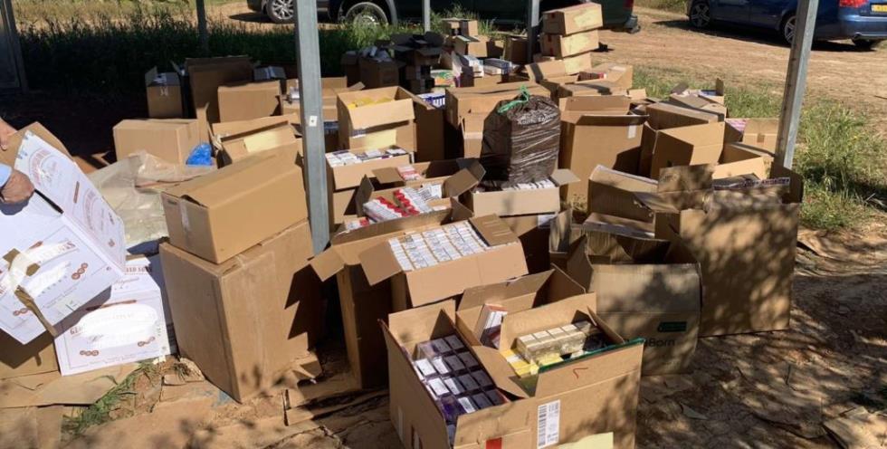 4191011775468657 image