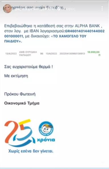 4191630239193856 image