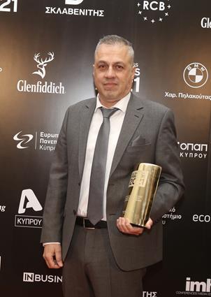 giotis