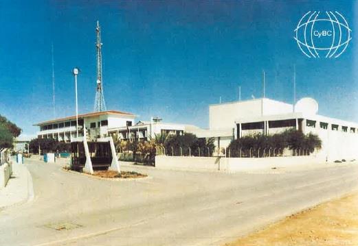 ΚΥΠΡΙΑΚΗ ΤΗΛΕΟΡΑΣΗ G