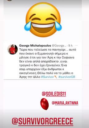 4194463423219937 story-antona
