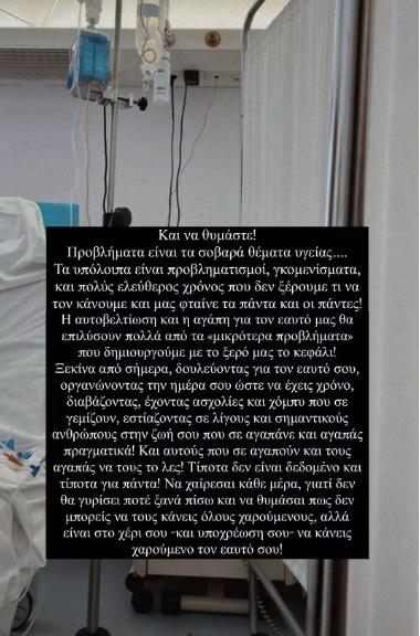 4195212970657503 image