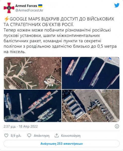 4196353124131656 image