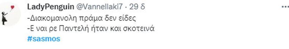 4196762615126668 ---1942022-101436-