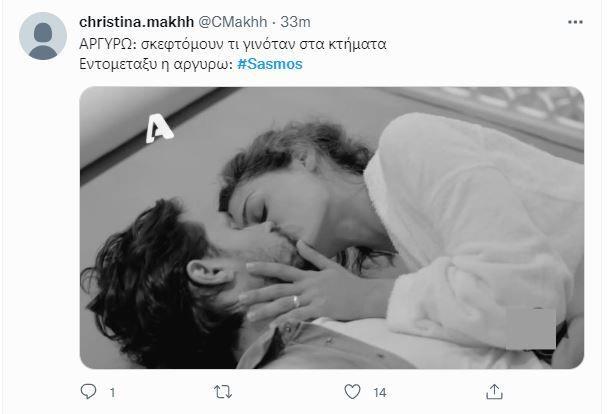 4197674216314978 argiro2