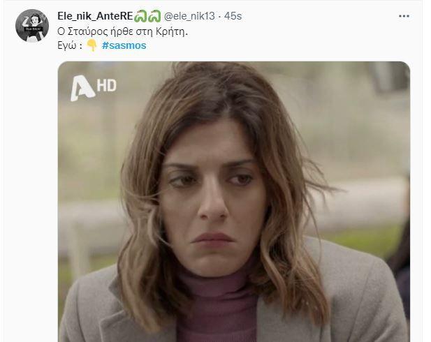 4197674240651134 argiro7