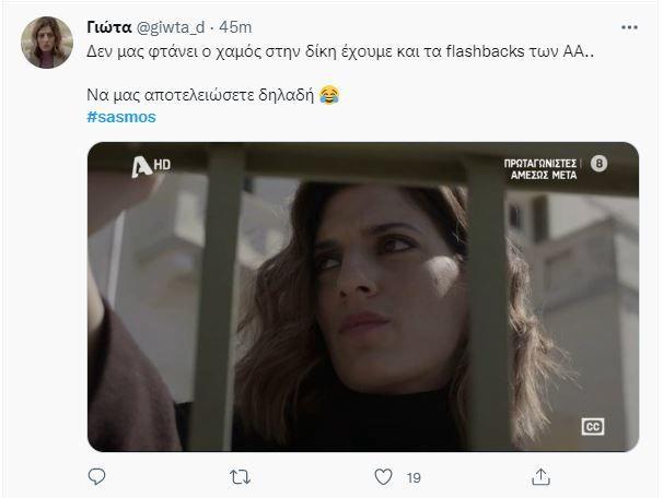 4197674229731064 asteris4