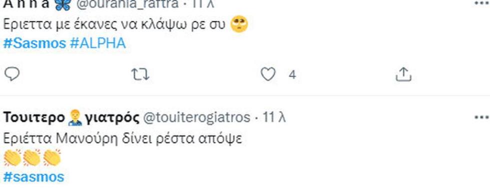 4197689483918401 ---2042022-102434-