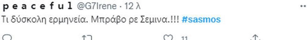 4197689490002557 ---2042022-102459-