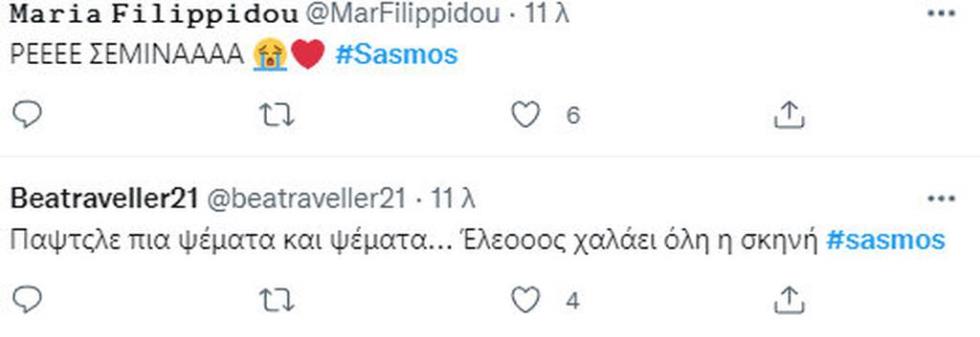 4197689503106893 ---2042022-102437-