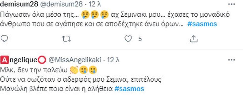 4197689508567033 ---2042022-102501-