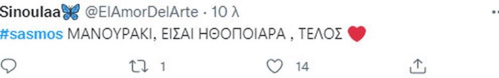 4197689511375105 ---2042022-102409-