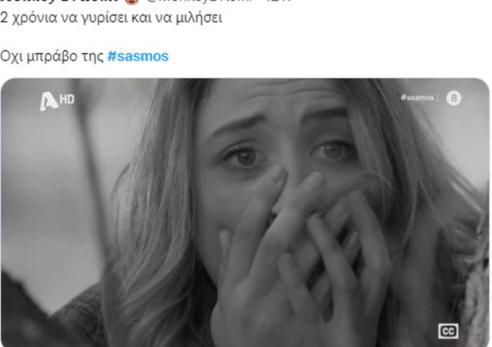 4197689514027173 ---2042022-102505-