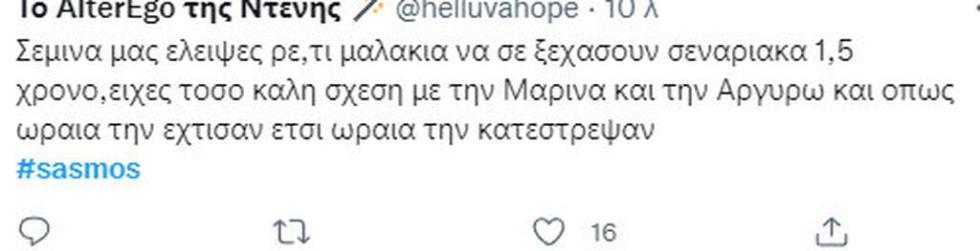 4197689517771269 ---2042022-102412-