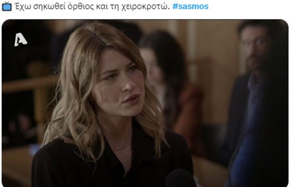 4197689524323437 ---2042022-102406-