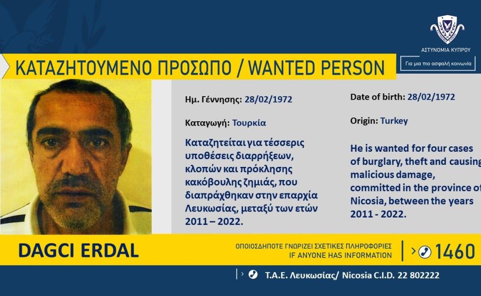 4202073656505903 image