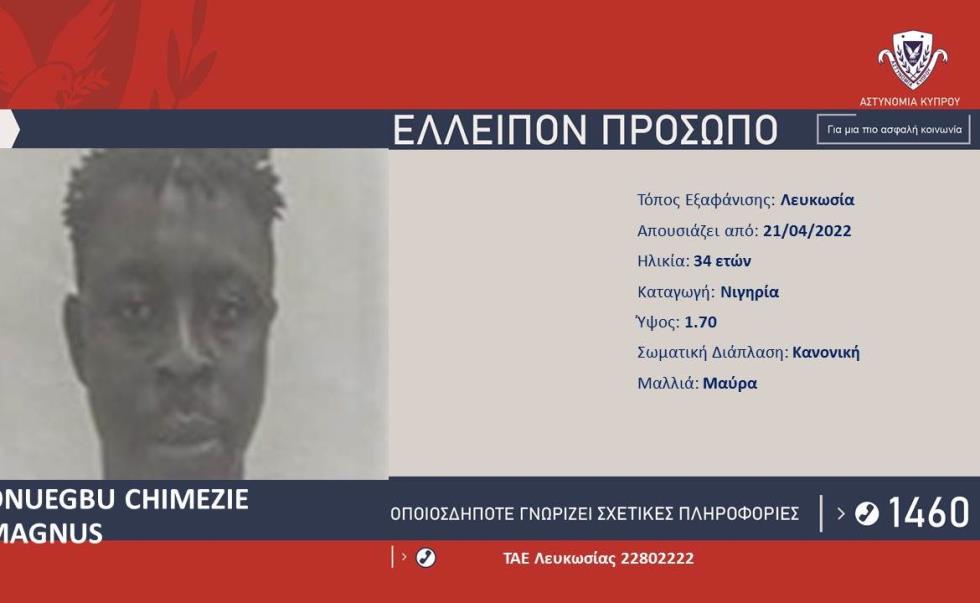 4205818005049229 m-1170x720