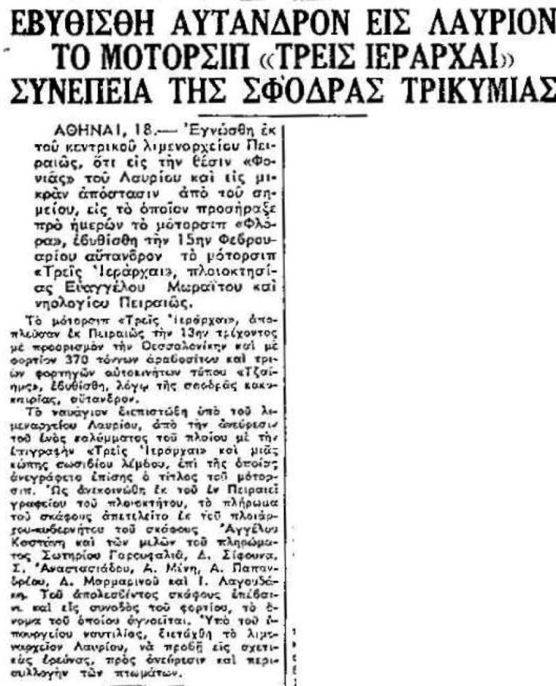 4207252177641122 image