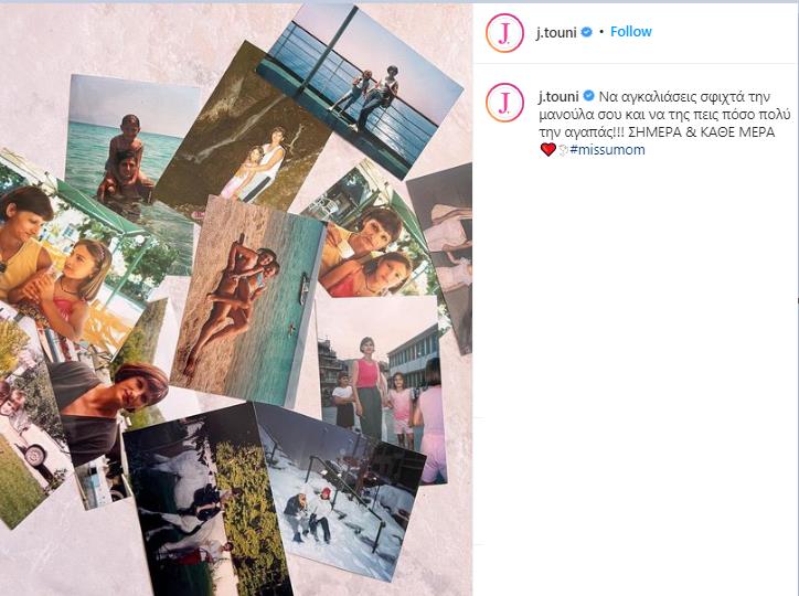 4213178396458777 image