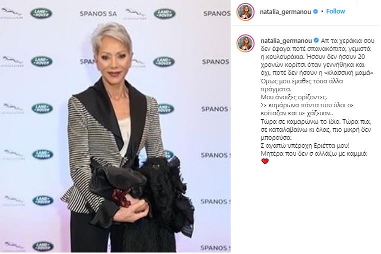 4213179177882813 image