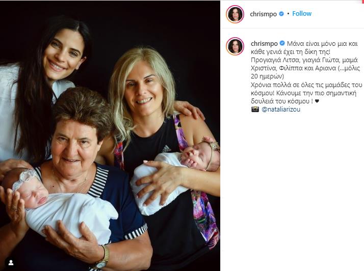 4213181340564519 image