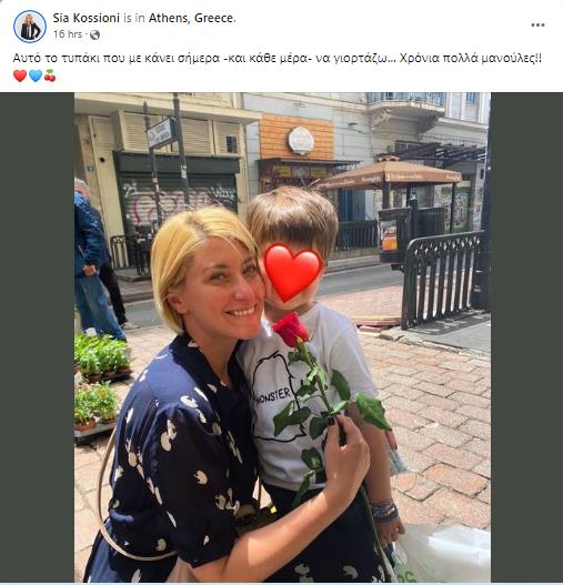 4213184822681198 image