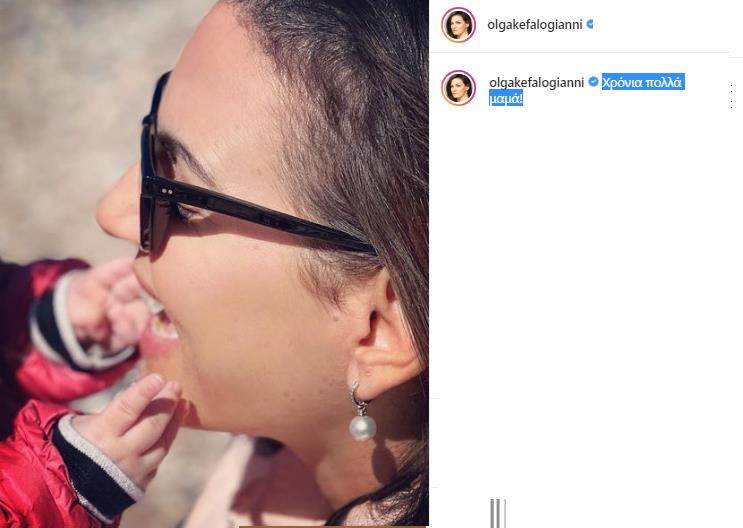 4213186442283580 image