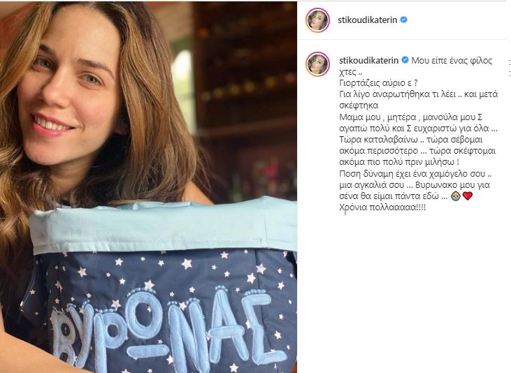 4213187927257099 image