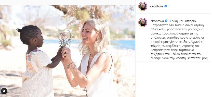 4213188968261846 image