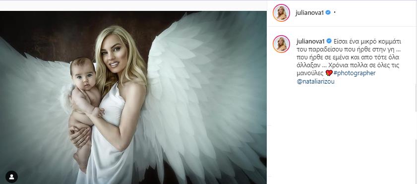 4213190728142970 image