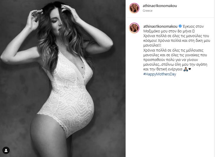 4213192581933921 image