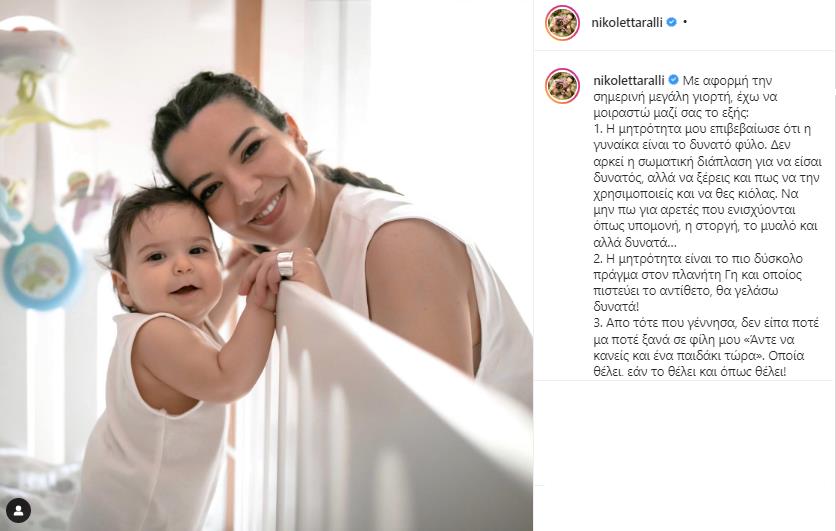 4213194655043150 image