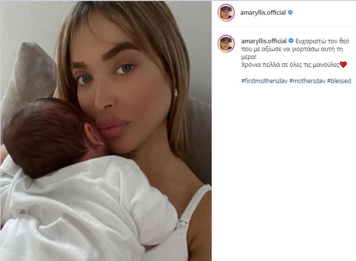 4213212777828025 image