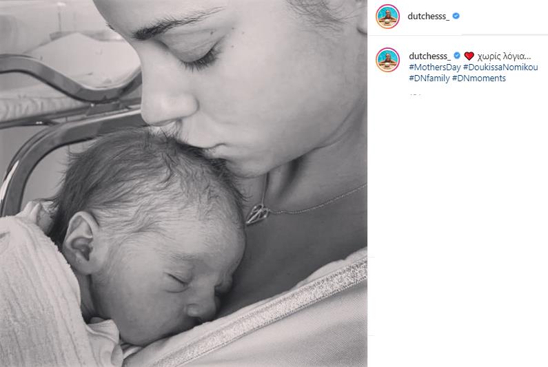 4213213250982091 image