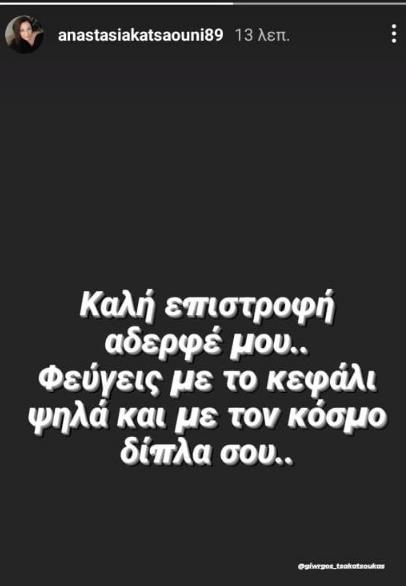 4213287773753915 image