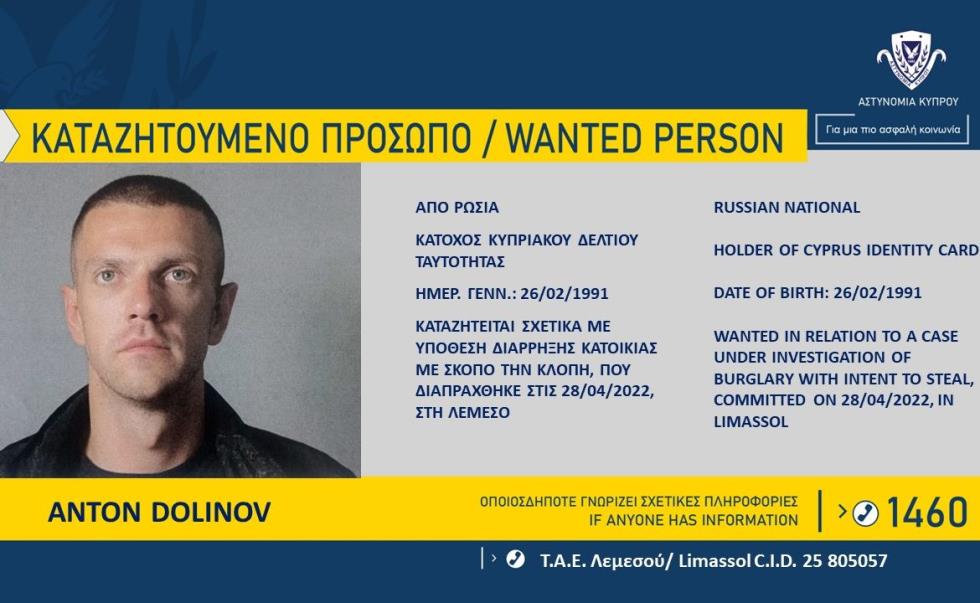 4215883084262083 image