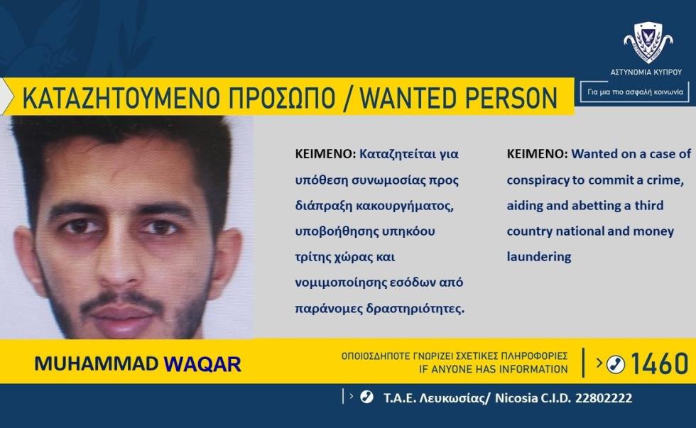 4215987997242056 image