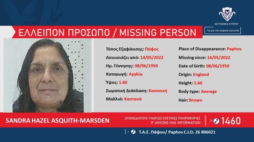 4218300799950583 image